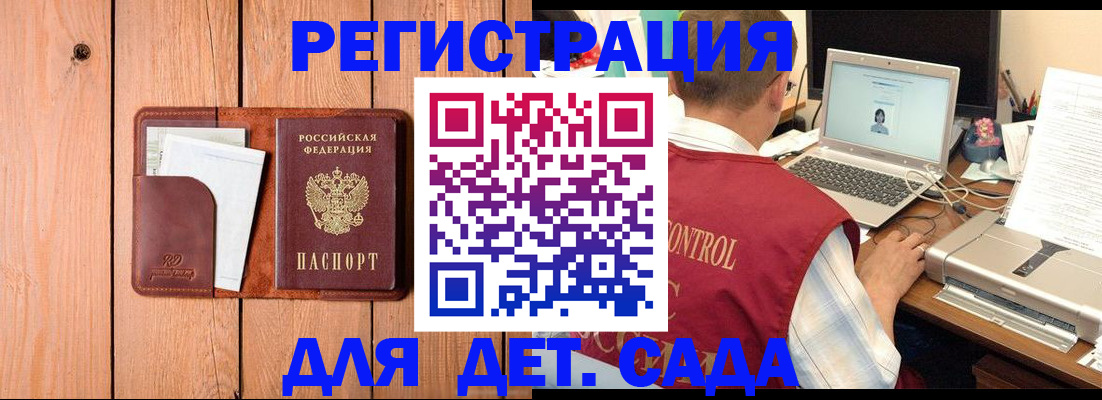 пропишу в квартире в Тольятти